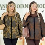 کت تمشک
