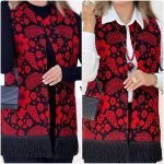 جلیقه تک پژواک