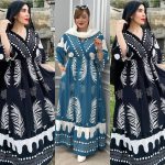 پیراهن ساحلی کاج
