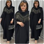 عبایی سالیوان طراحی خاص و متفاوت
