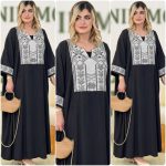عبایی آلکا دوخت با استاندارد بالا