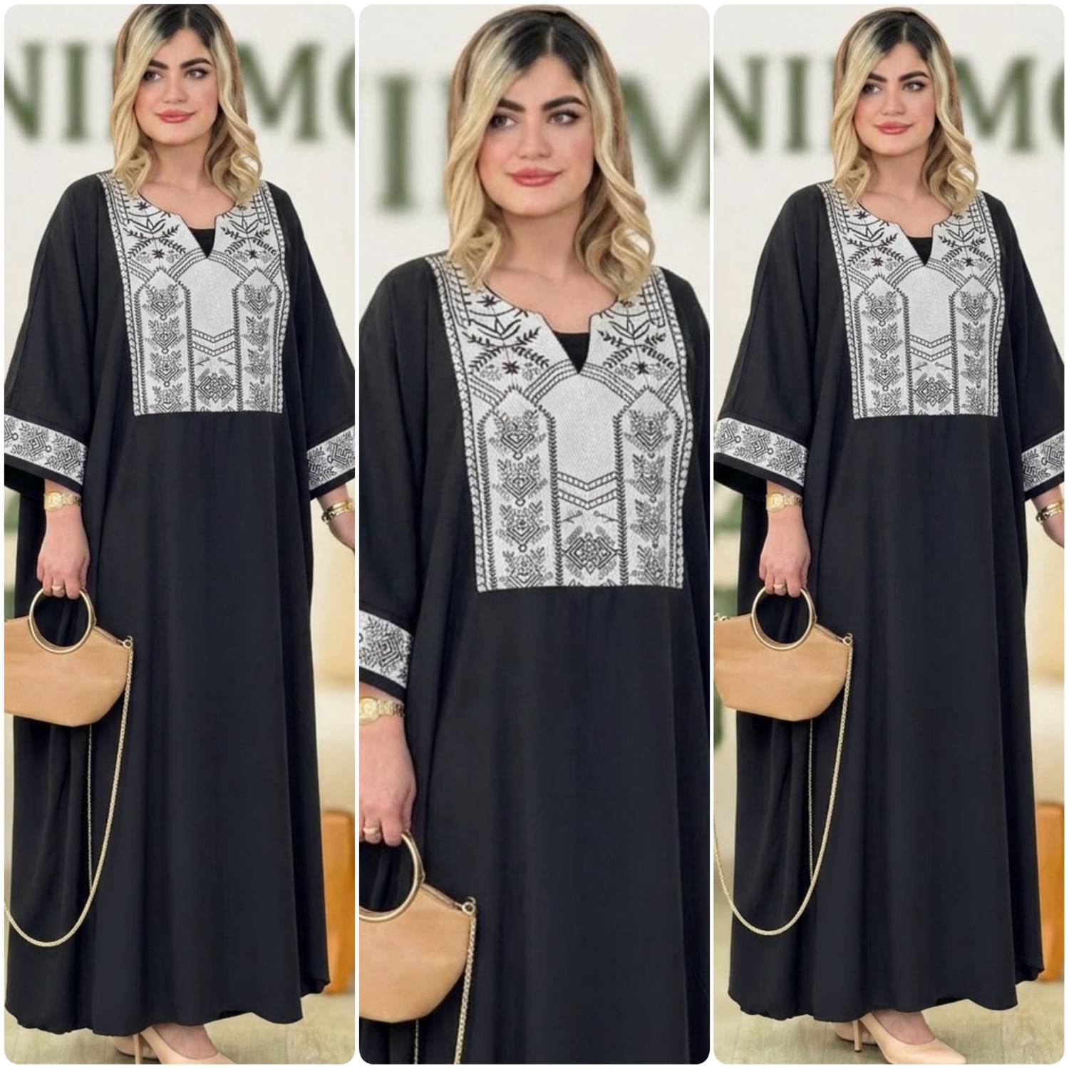 عبایی آلکا دوخت با استاندارد بالا