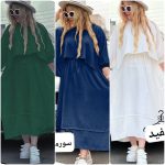 ساحلی دو تیکه سولماز