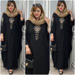 عبایی همدم