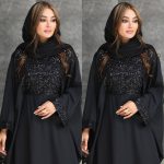 عبا شاهین