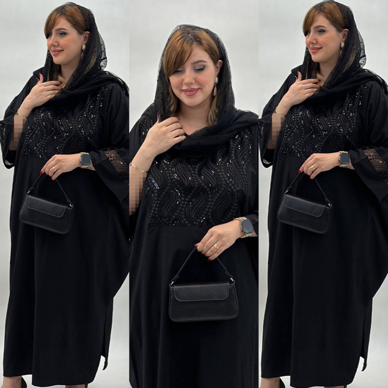 عبایی آمیتیس