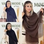 شال کنفی دور ریش